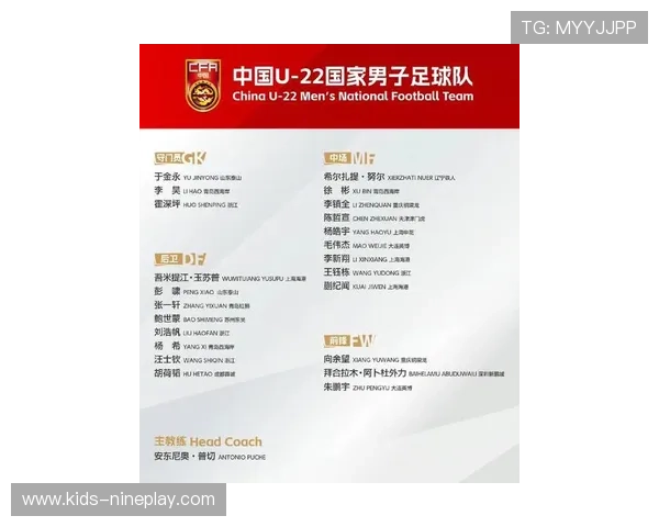 中国足球引援球星盘点：近年加盟中超的外援及其影响力分析